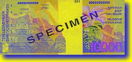 10,000 Belgian franc banknote backside 10,000 Belgian franc banknote backside