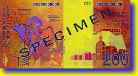 200 Belgian franc banknote backside 200 Belgian franc banknote backside