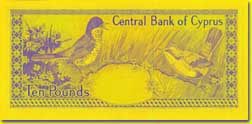 10 Cyprus pound banknote backside 10 Cyprus pound banknote backside