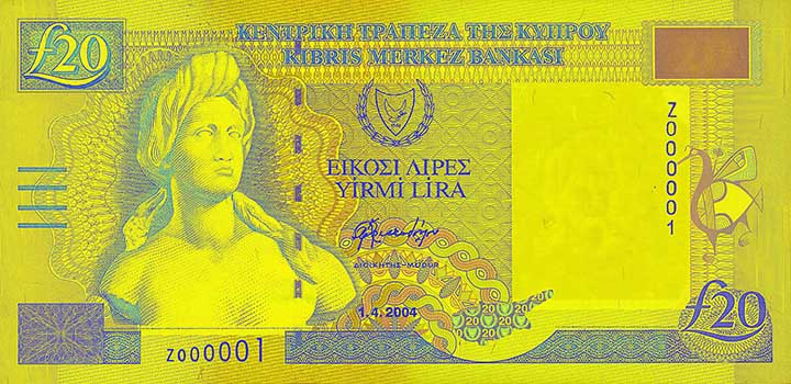 20 Cyprus pound banknote frontside 20 Cyprus pound banknote frontside
