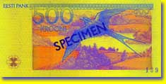 500 kroon banknote backside 500 kroon banknote backside