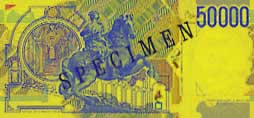 50,000 Italian lira banknote backside 50,000 Italian lira banknote backside