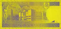 20 litas banknote backside 20 litas banknote backside
