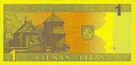 2 litas banknote backside 2 litas banknote backside