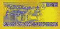50 litas banknote backside 50 litas banknote backside