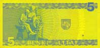 5 litas banknote backside 5 litas banknote backside