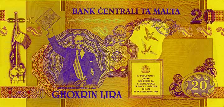 20 Maltese lira banknote backside 20 Maltese lira banknote backside