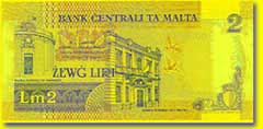 2 Maltese lira banknote backside 2 Maltese lira banknote backside