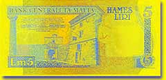 5 Maltese lira banknote backside 5 Maltese lira banknote backside