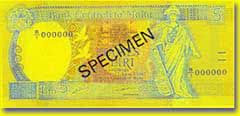 5 Maltese lira banknote frontside 5 Maltese lira banknote frontside