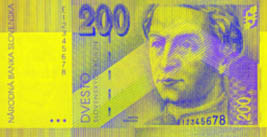 200 Slovak koruna banknote frontside 200 Slovak koruna banknote frontside